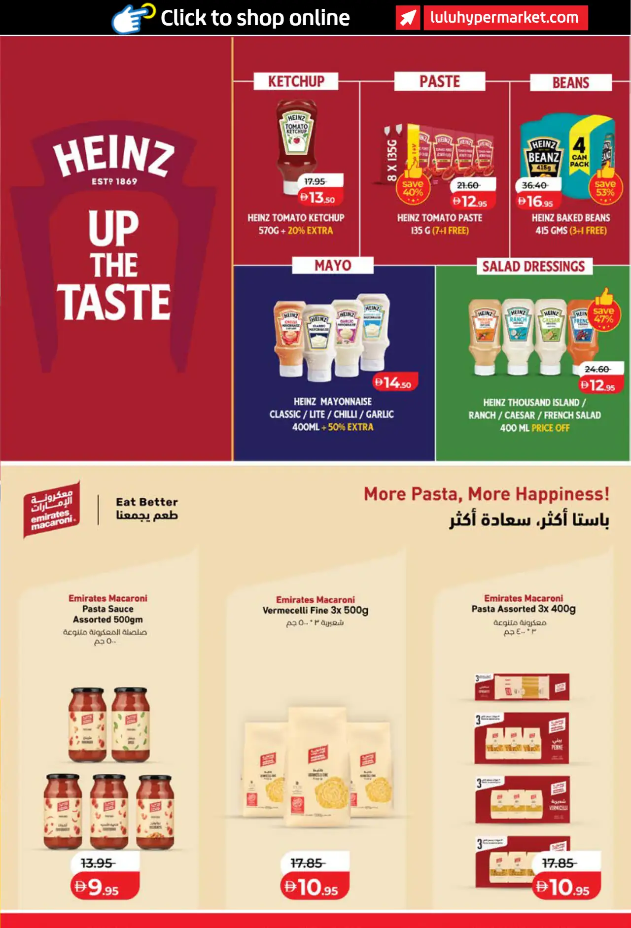 Lulu UAE Promotions October 26, 2026