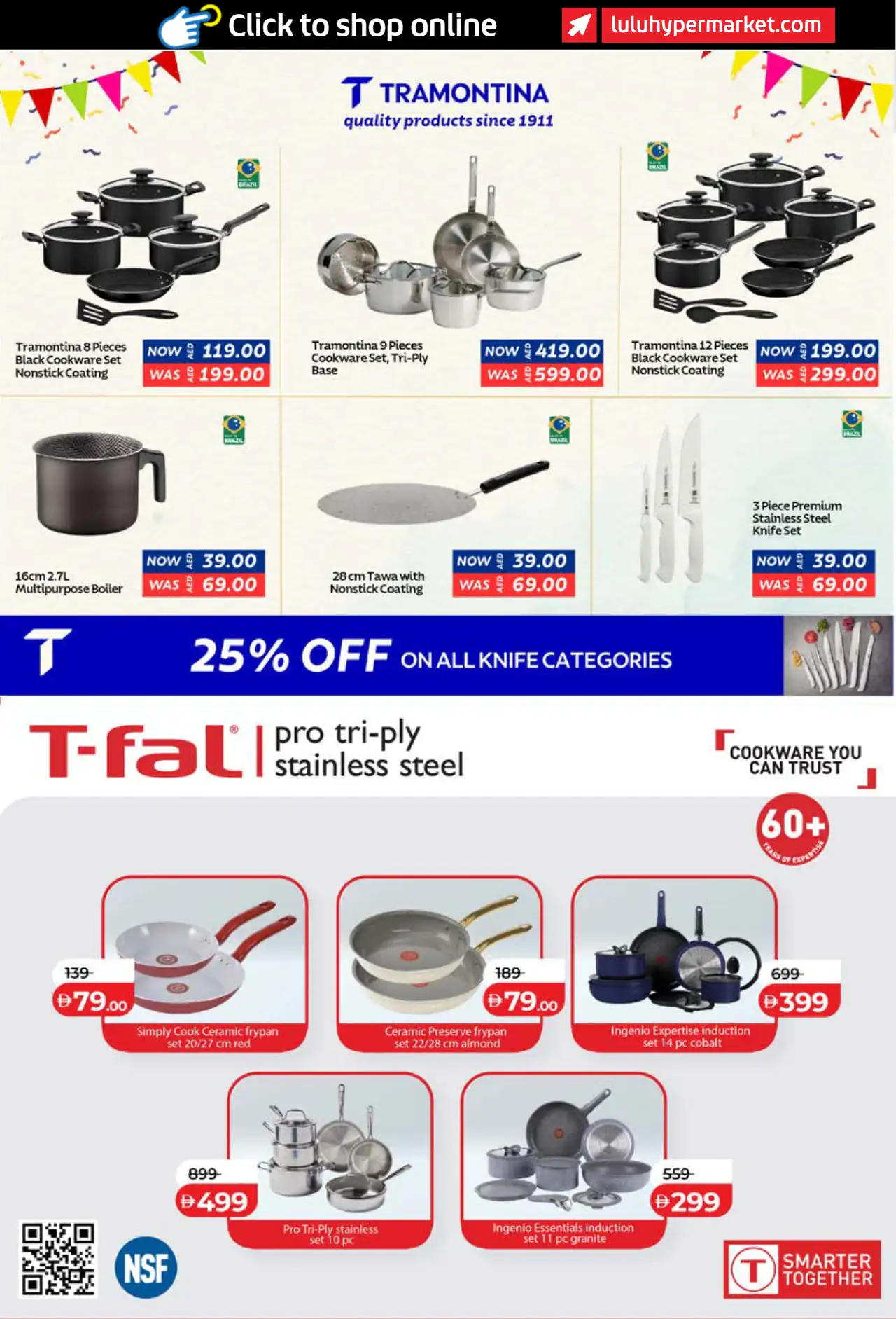 Lulu UAE Promotions October 26, 2026