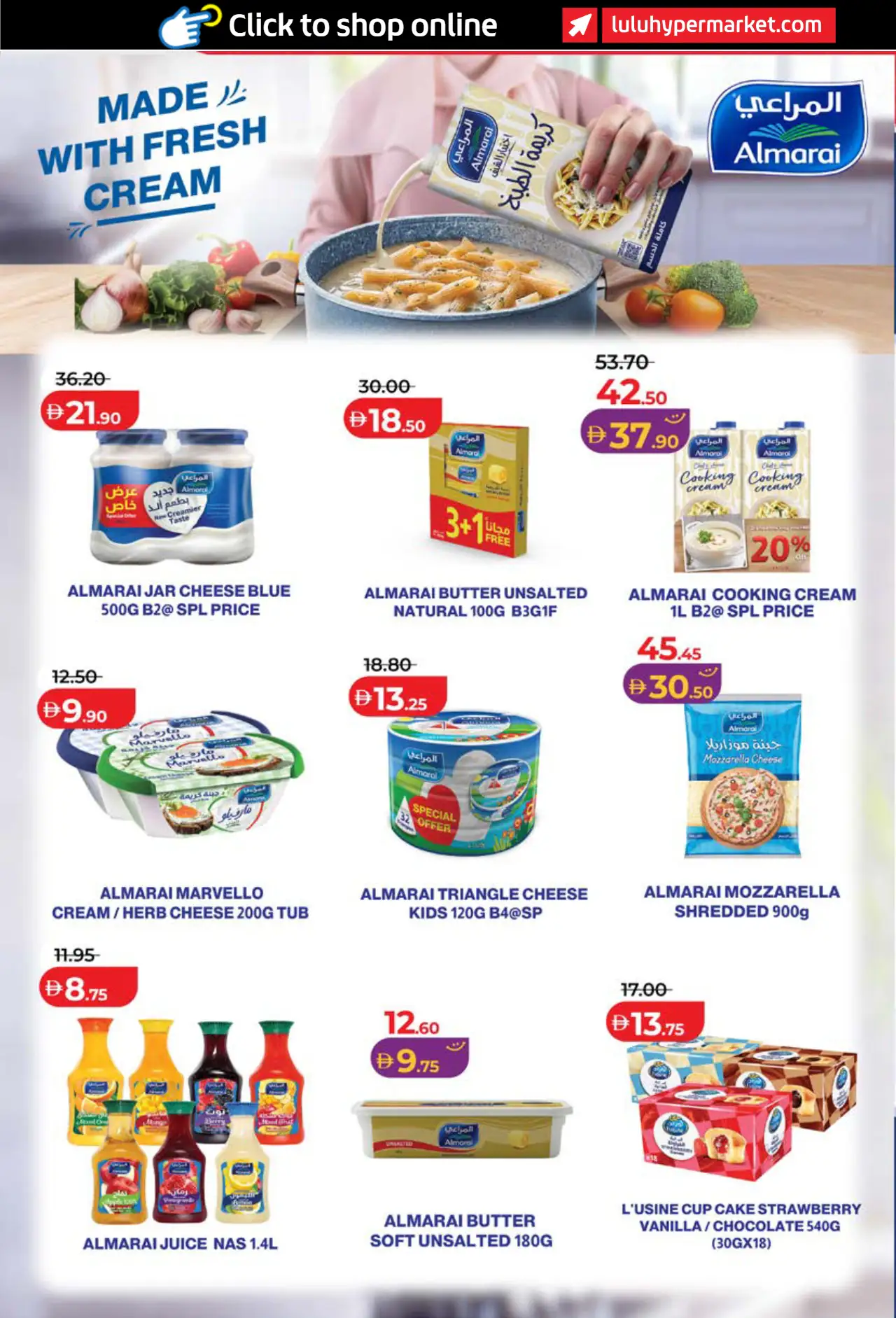 Lulu UAE Promotions October 26, 2026