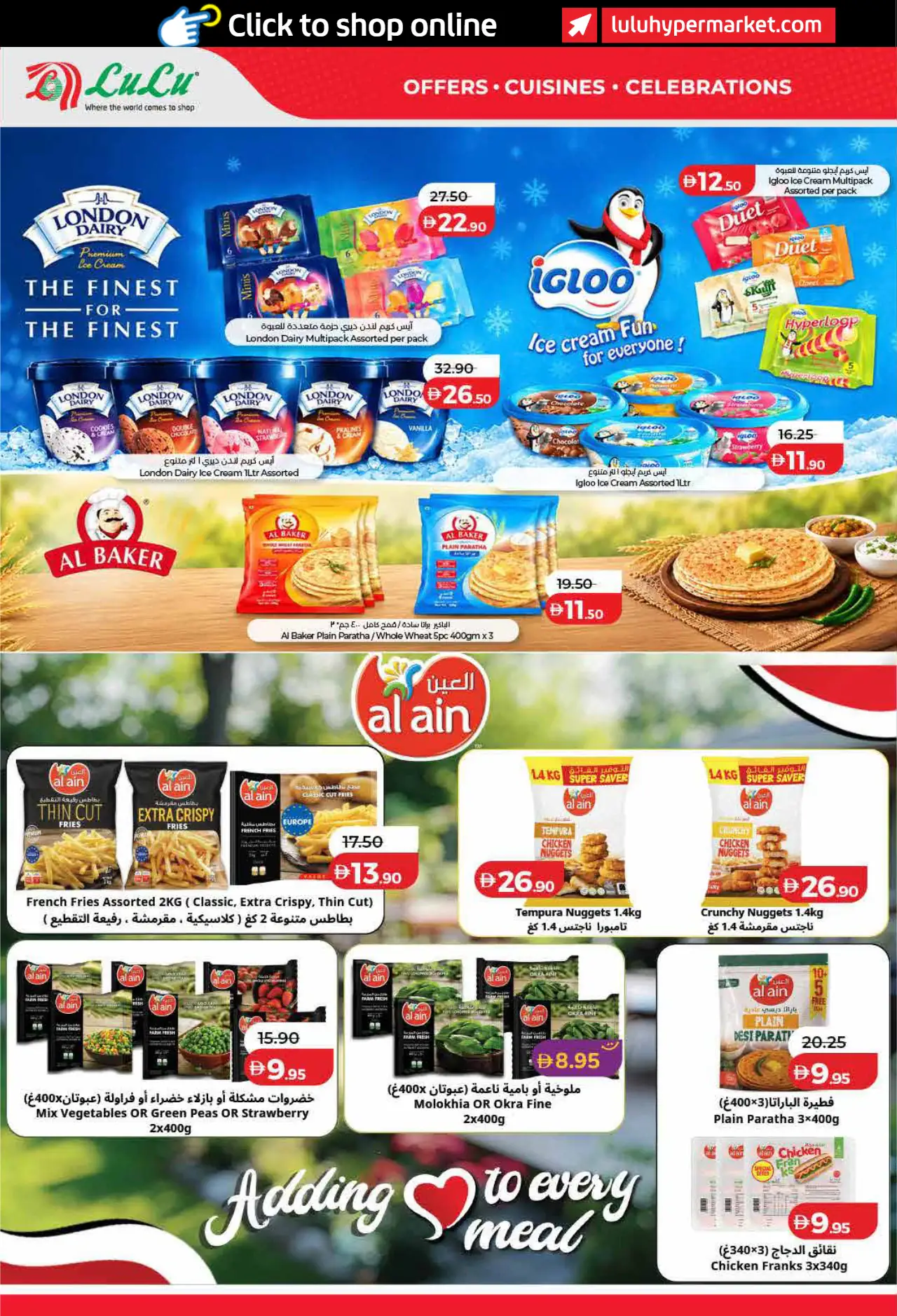 Lulu UAE Promotions October 26, 2026