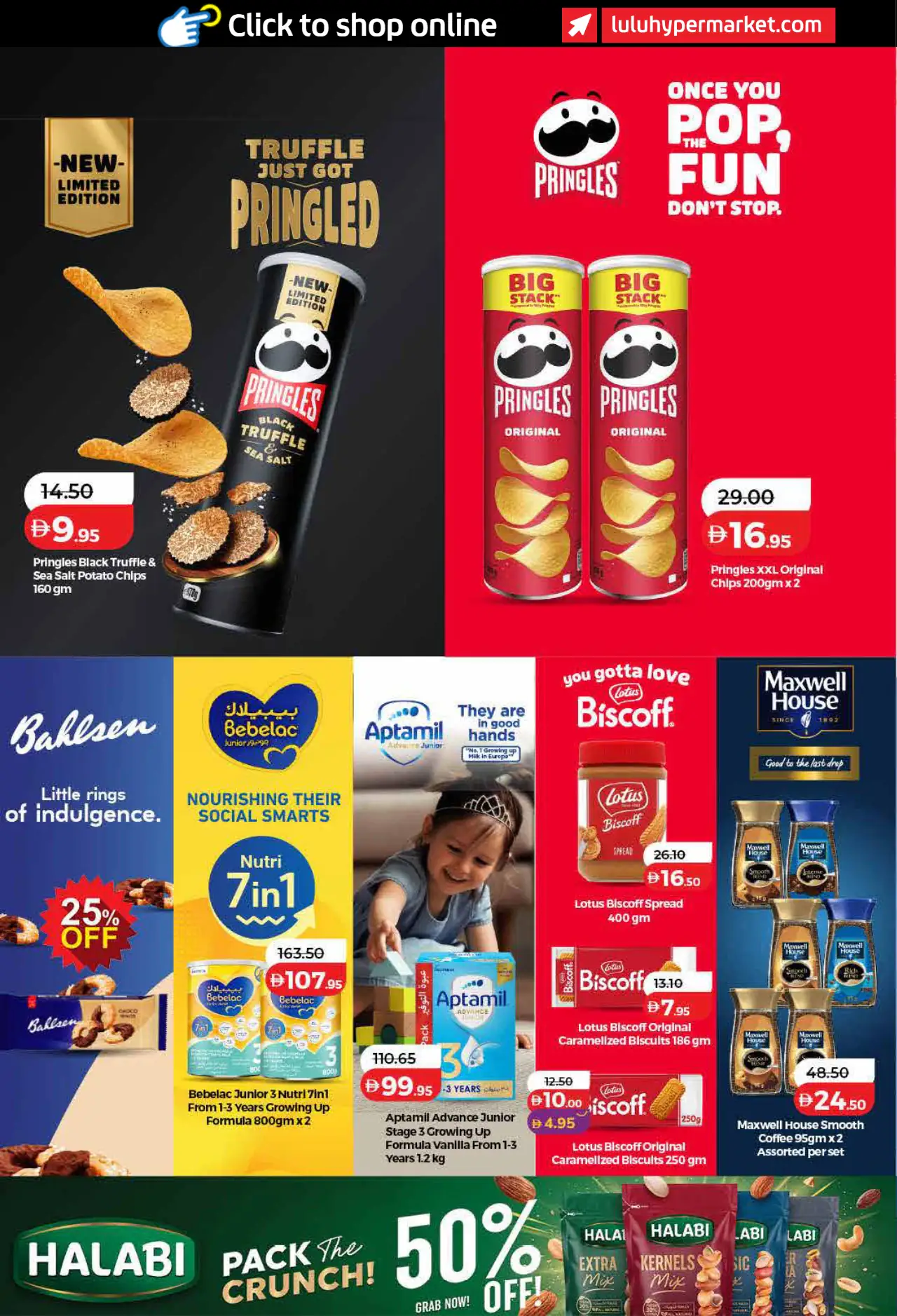 Lulu UAE Promotions October 26, 2026