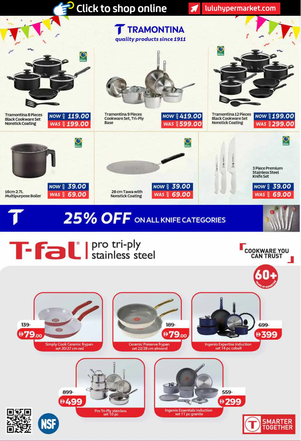 Lulu UAE Promotions October 26, 2026