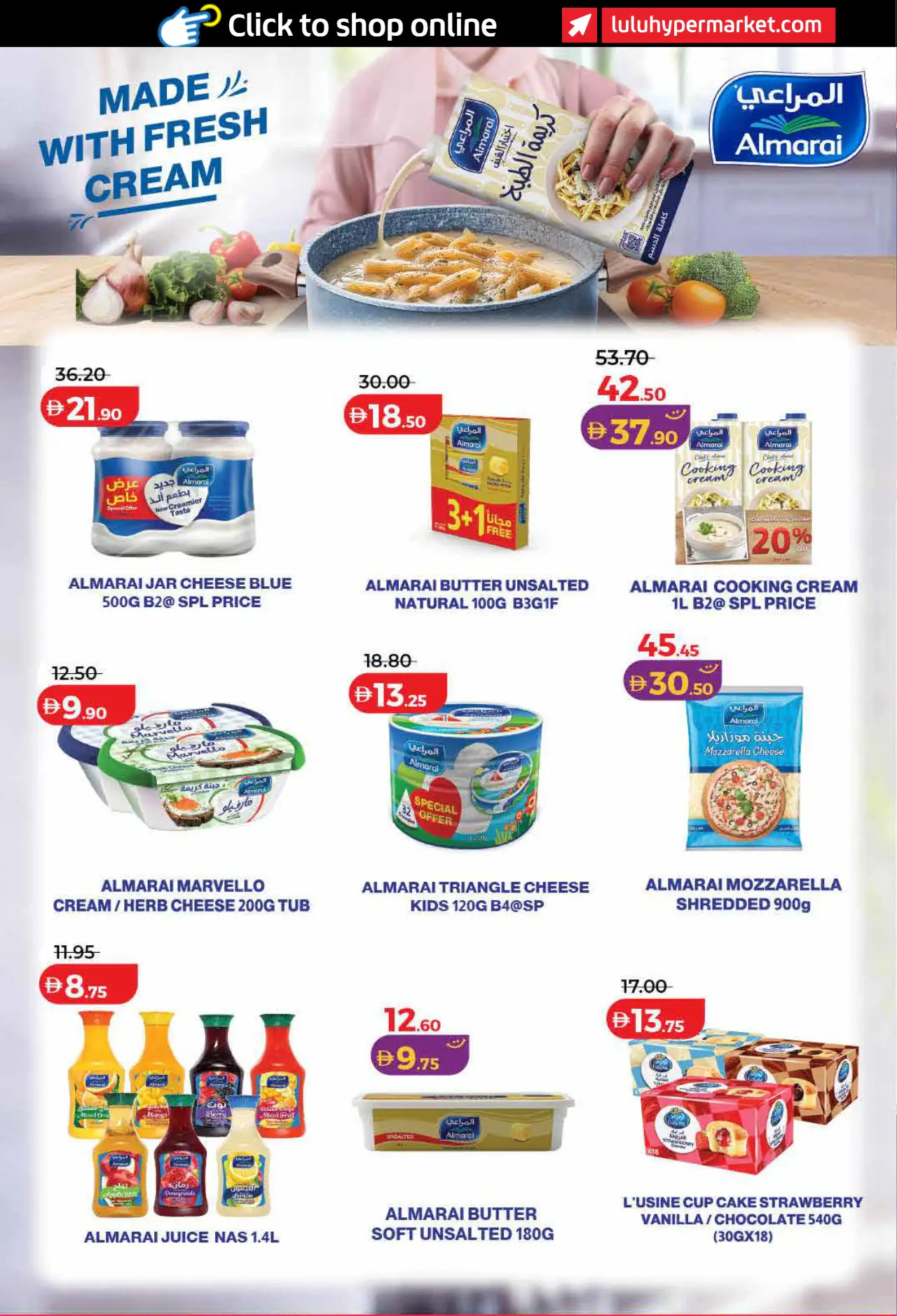 Lulu UAE Promotions October 26, 2026