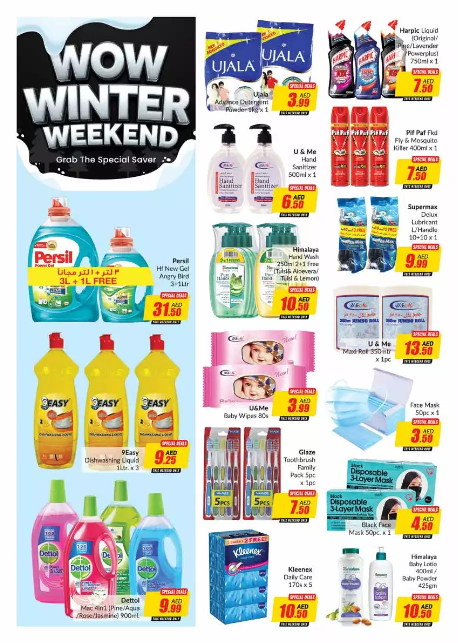 Wow Winter Weekend 25 Nov - Saqr Al Madina & Al Madina Market & Al Madina Supermarket