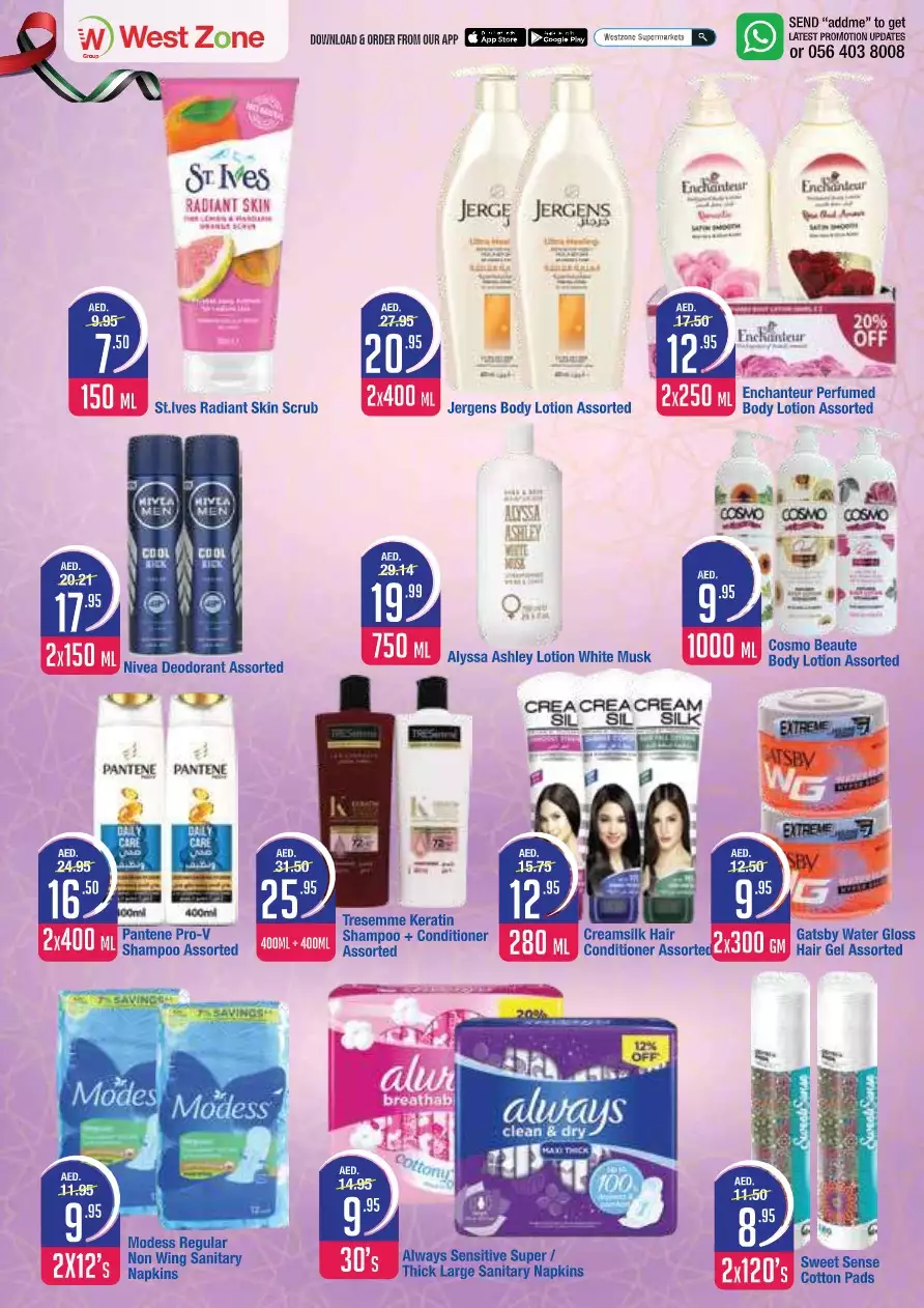 National Day Offers 24 Nov - West Zone