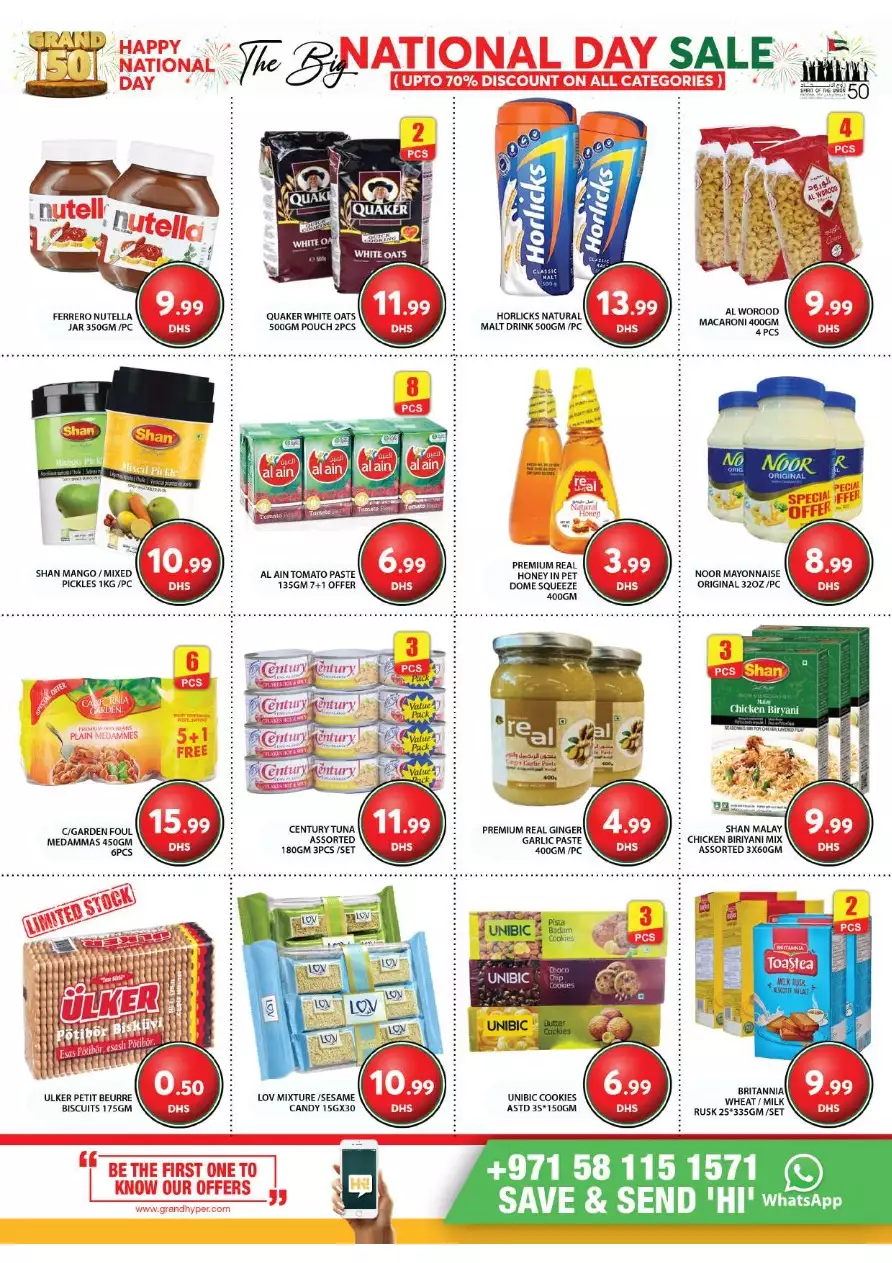 The Big National Day Sale 30 Nov - Grand Hyper Al Khail Mall