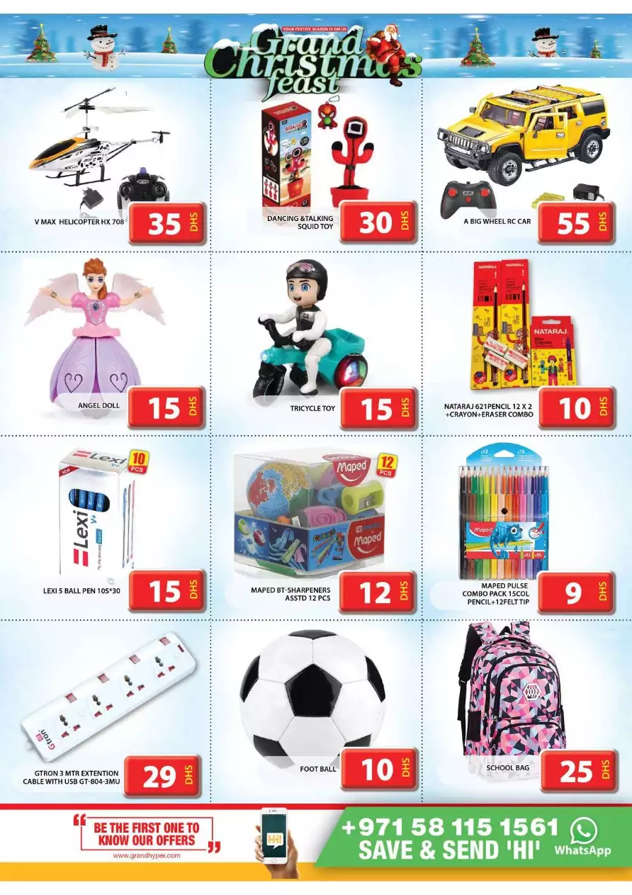 Super Saver 26 Dec - Grand Hyper Muhaisnah