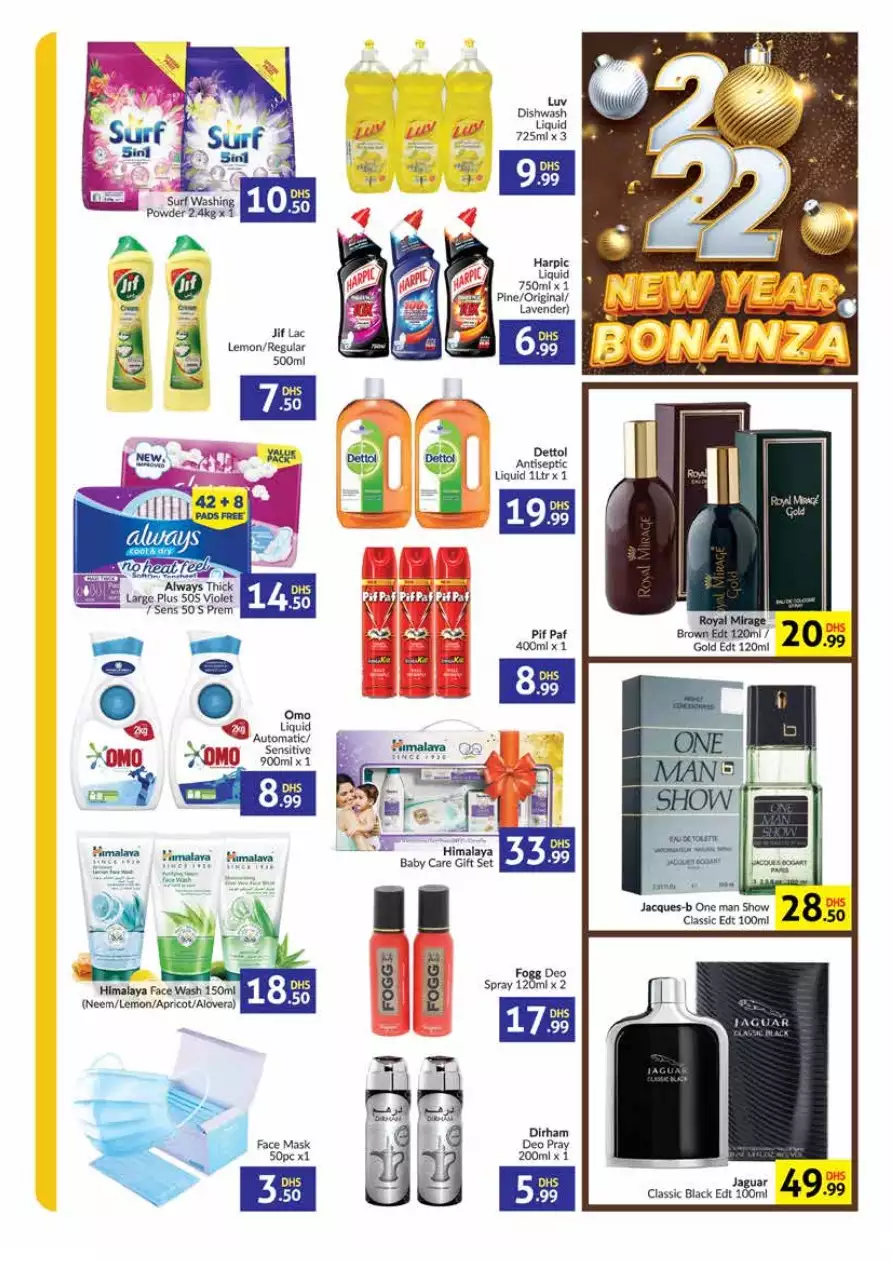 New Year Bonanza 30 Dec - Saqr Al Madina & Al Madina Market & Al Madina Supermarket