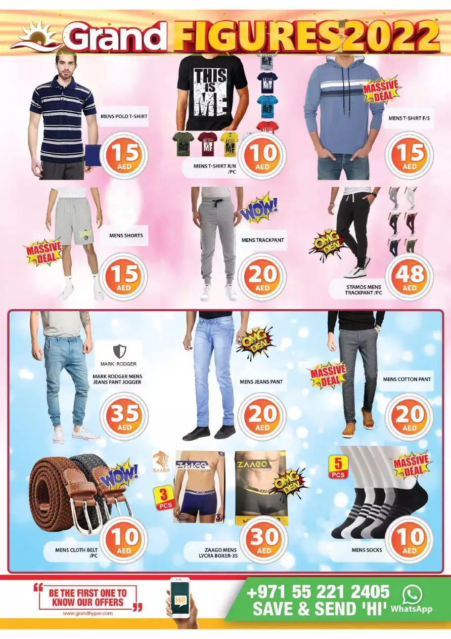 Grand Figures 13 Jan - Grand City Mall