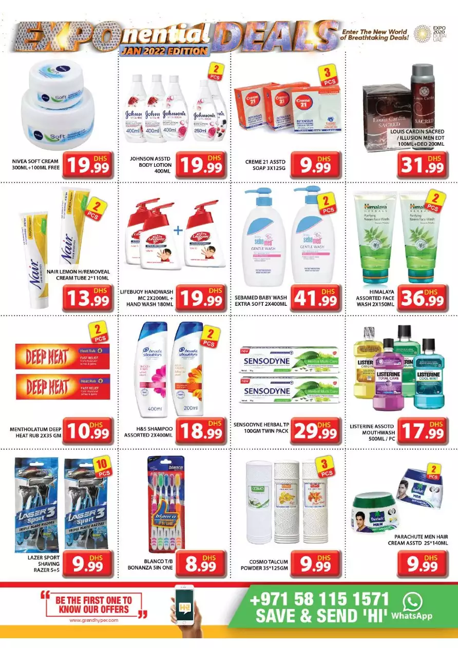 Exponential Deals 20 Jan - Grand Al Khail Mall