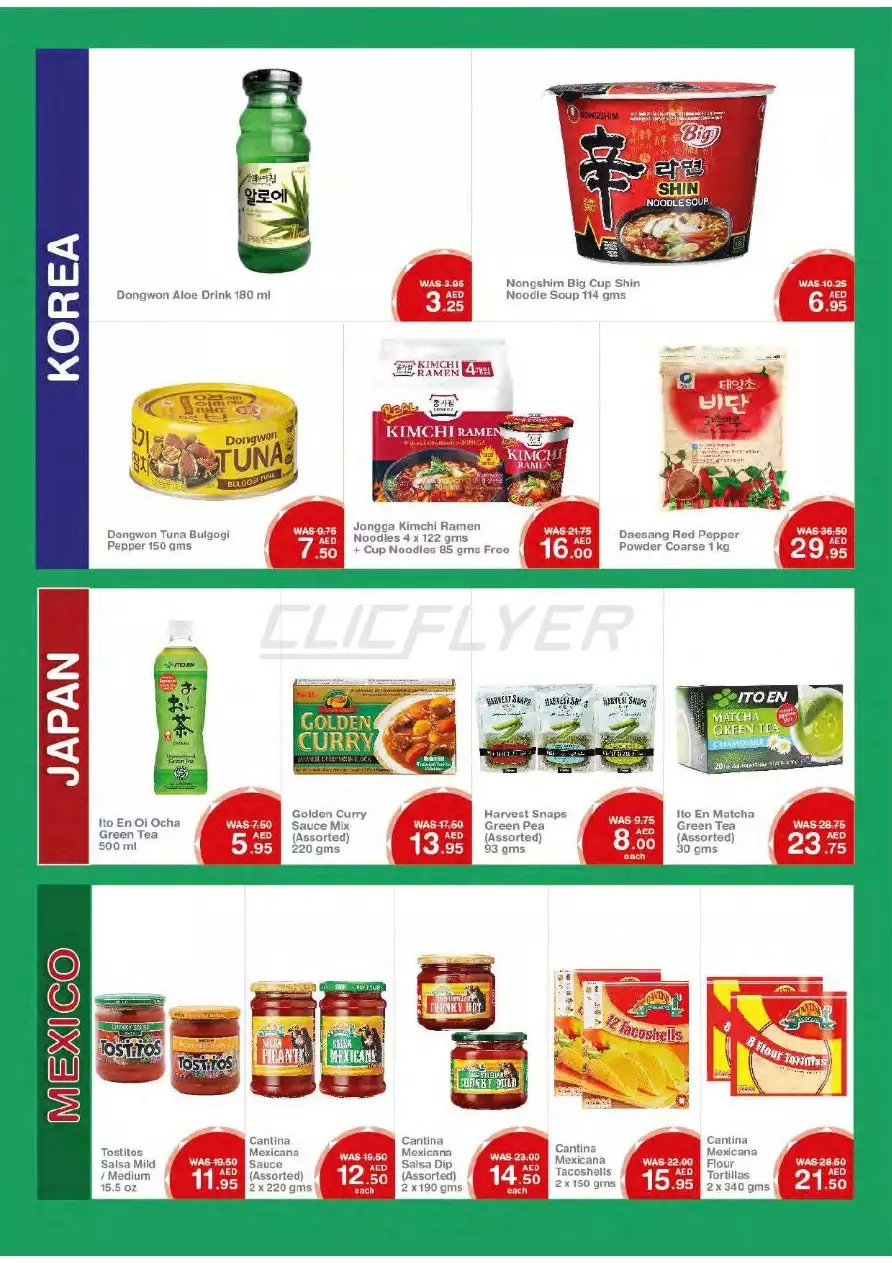 Super Saver 21 Jan - Choithrams