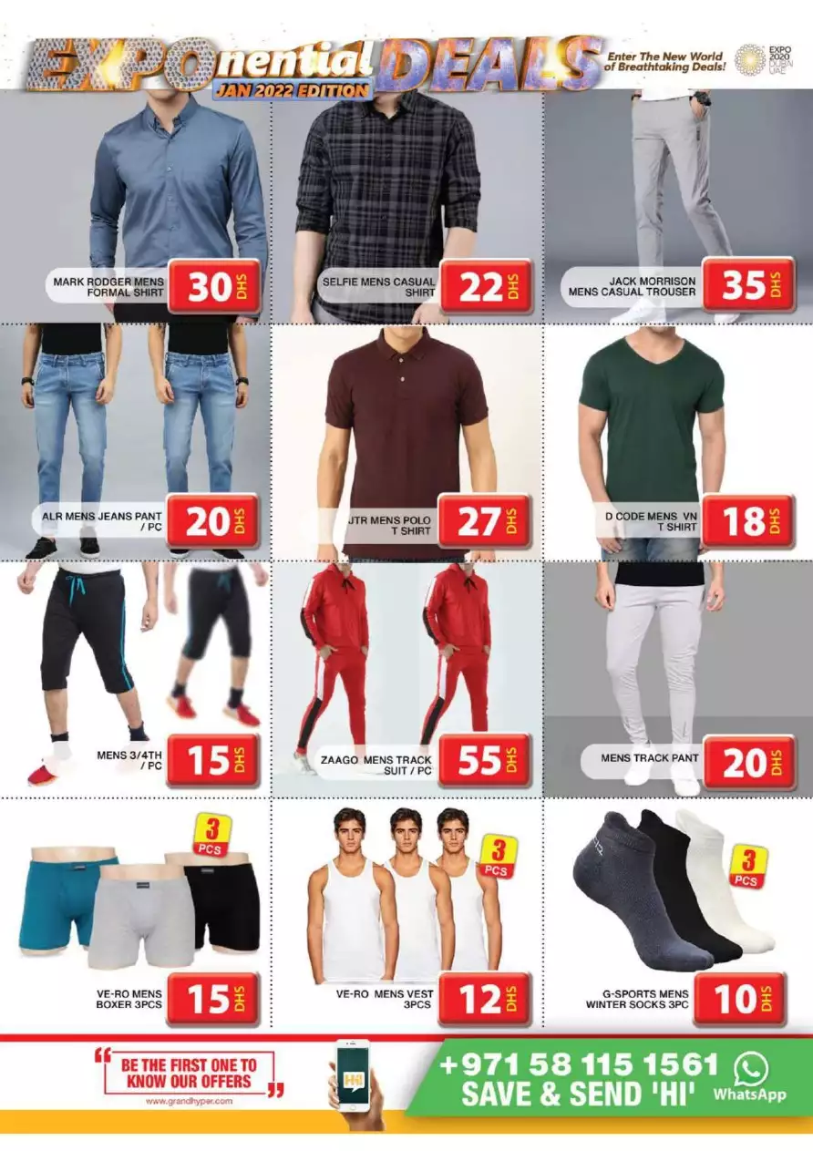 Super Saver 24 Jan  - Grand Hyper Muhaisnah