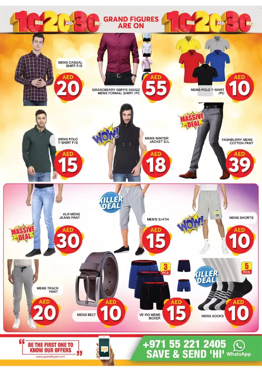 Grand Figures 27 Jan - Grand City Mall