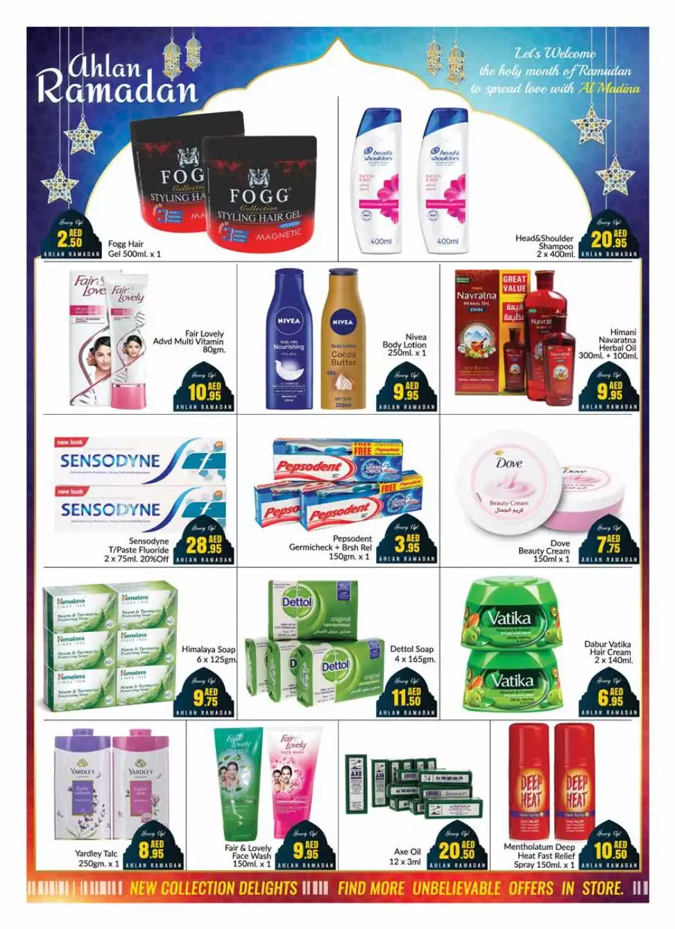 Ahlan Ramadan 25 Mar - Saqer Al Madina & Al Madina Market & Al Madina Supermarket