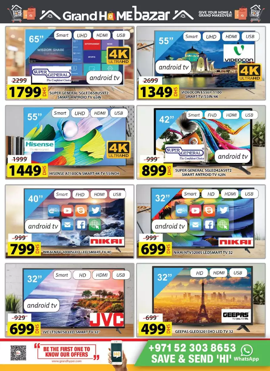 101648675547
