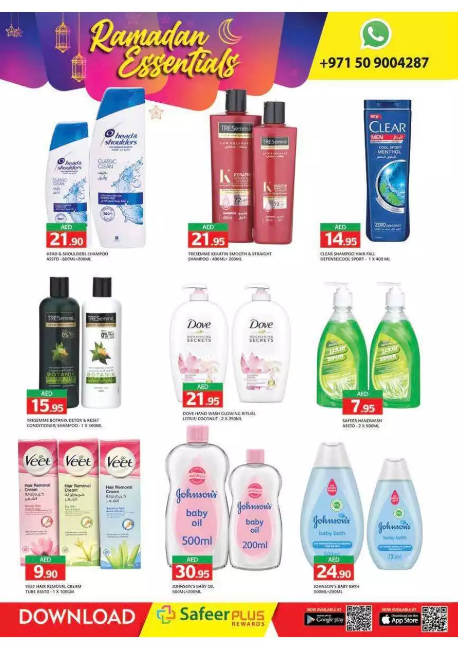 Ramadan Essentials 7 Apr - Al Safeer