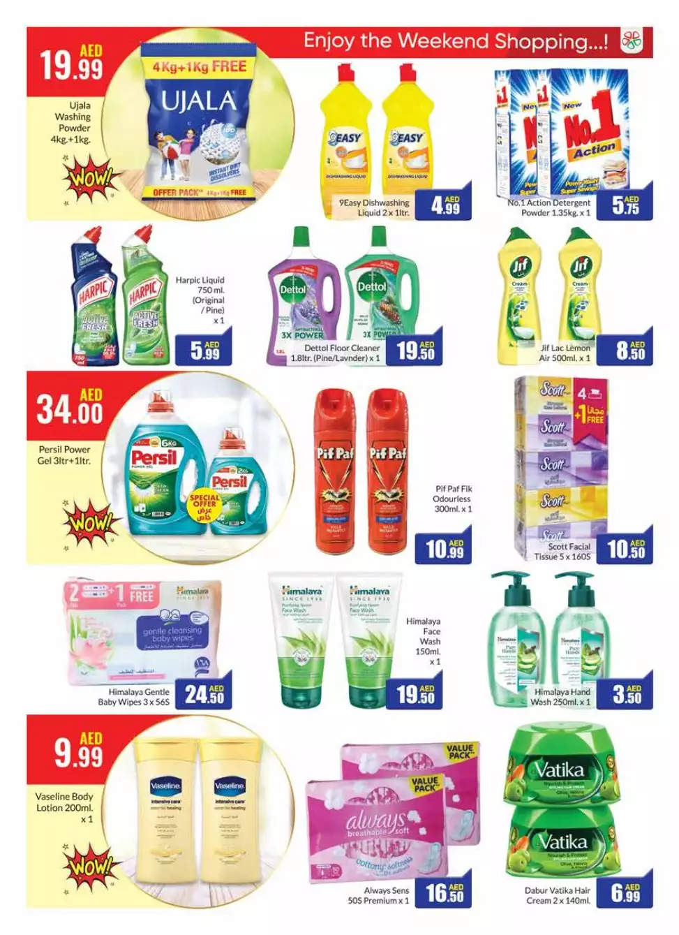 Mega Deals 20 May - Saqer Al Madina & Al Madina Market & Al Madina Supermarket