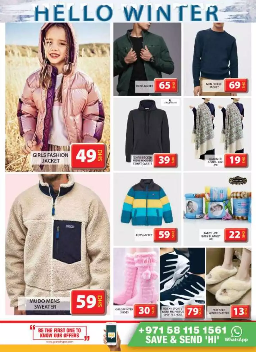 Half Price 24 Nov - Grand Hyper Muhaisnah