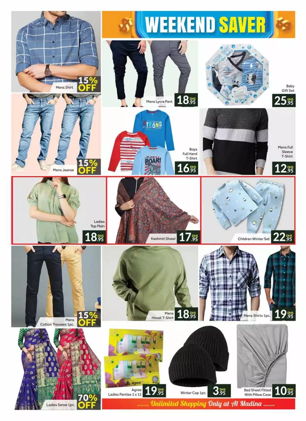 Big Days 13 Jan - Saqer Al Madina & Al Madina Market & Al Madina Supermarket