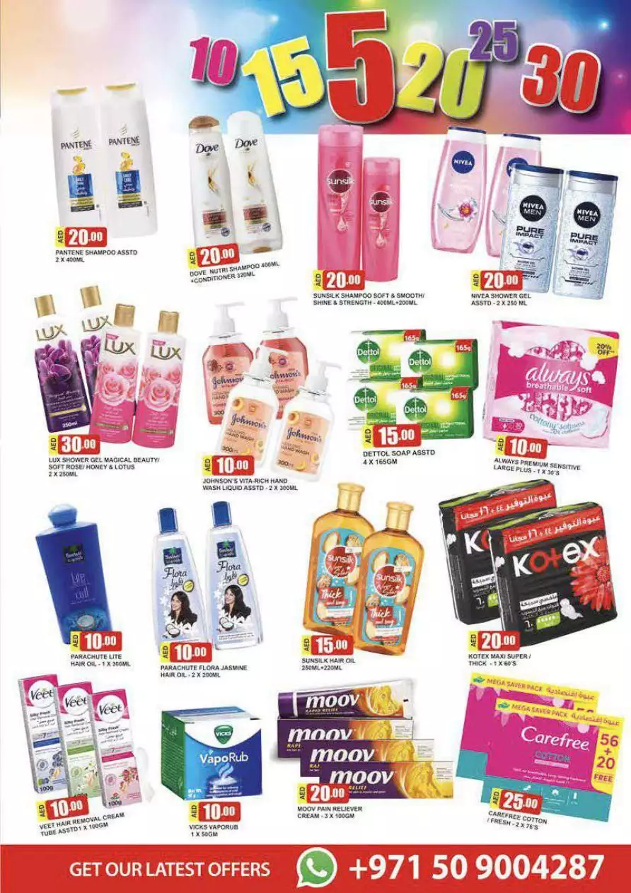 Special Price 19 Jan - Al Safeer