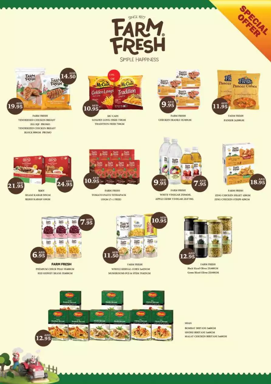 Mega Savings 20 Feb - West Zone