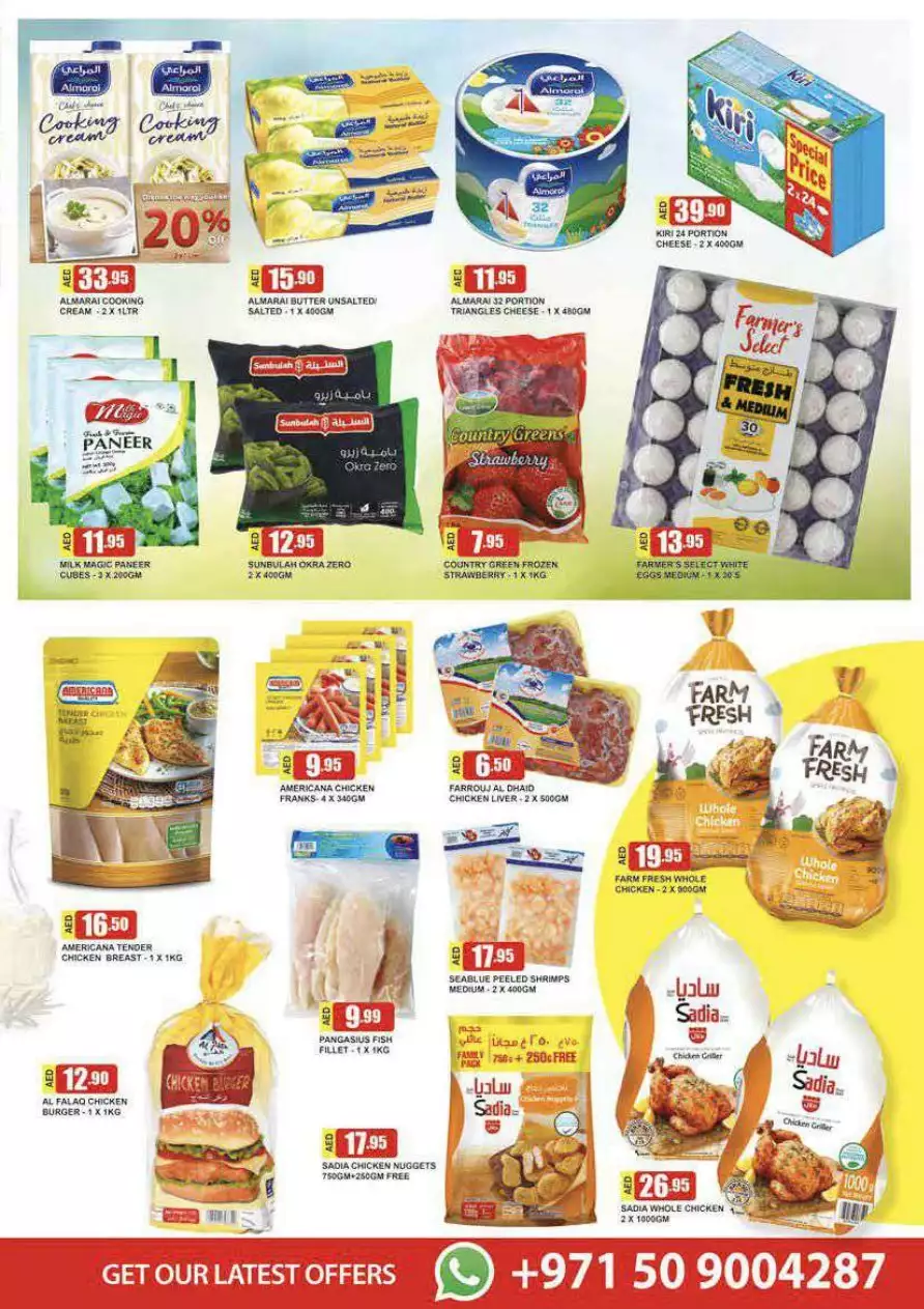 Super Saver 23 Feb - Al Safeer