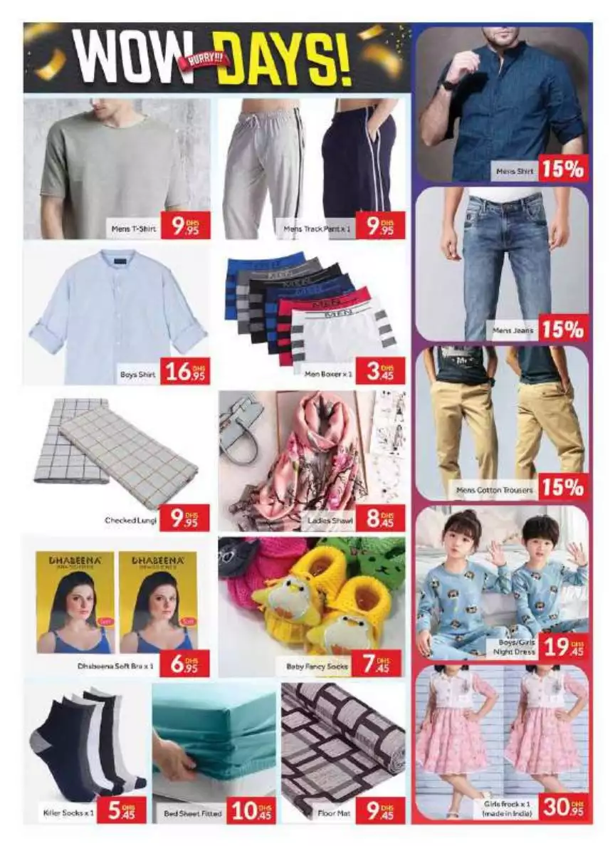 Wow Days 10 Mar - Saqer Al Madina & Al Madina Market & Al Madina Supermarket