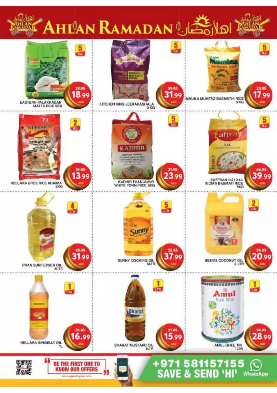 Ahlan Ramadan 13 Mar - Grand Mall Sharjah