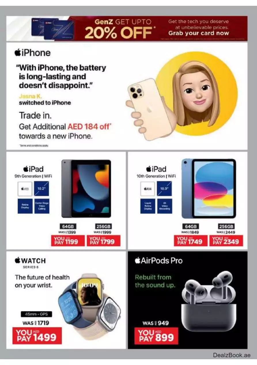 Biggest Sale 15 Sep - Emax