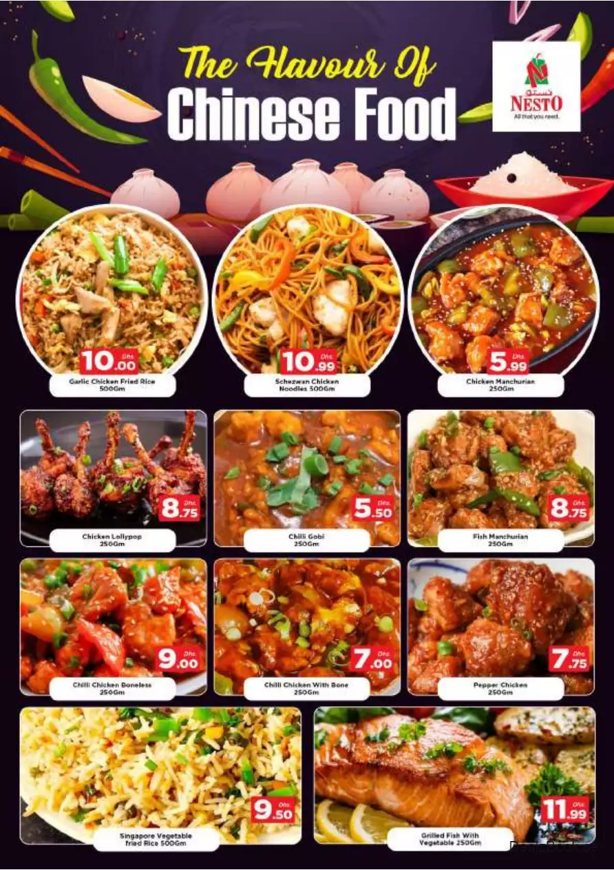 Super 3 Days 2 Oct - Butina