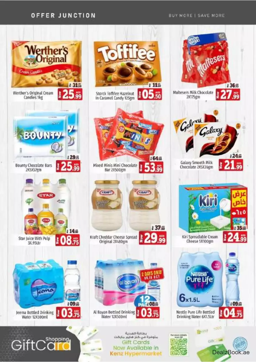 Offer Junction 9 Oct - Kenz