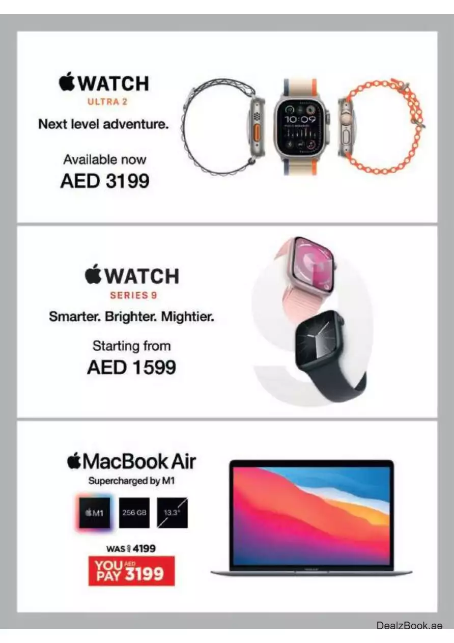 Biggest Sale 13 Oct - Emax