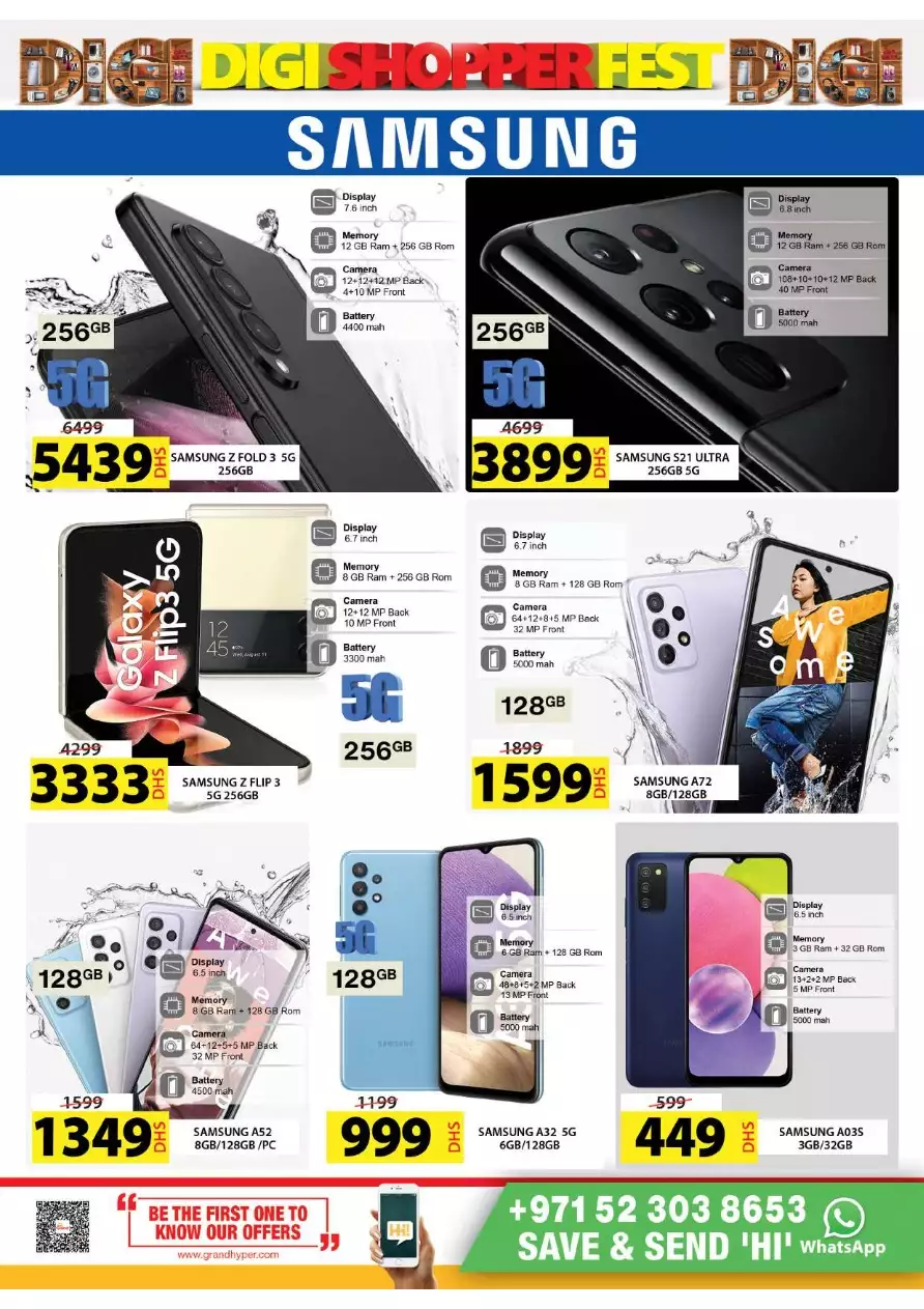 111638643617
