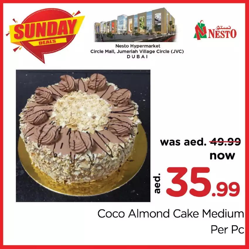 Sunday Deals 12 Dec - Circle Mall