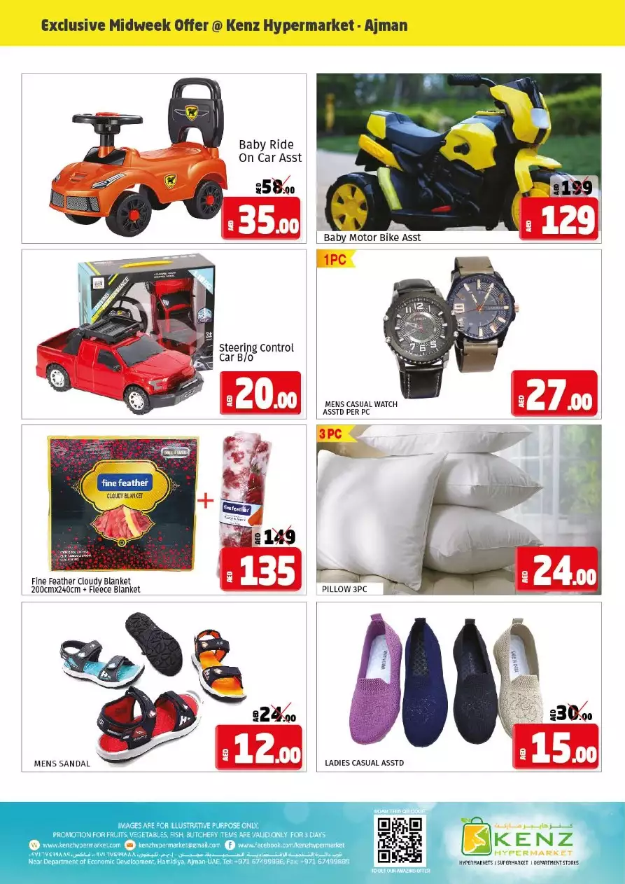 Midweek Flash Deals 13 Dec - Kenz