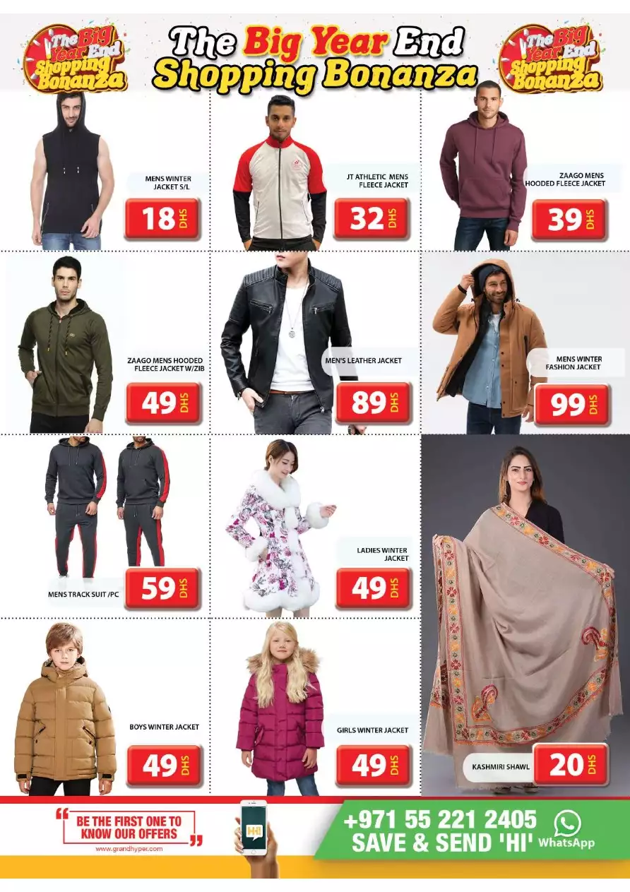 Shopping Bonanza 30 Dec - Grand City Mall