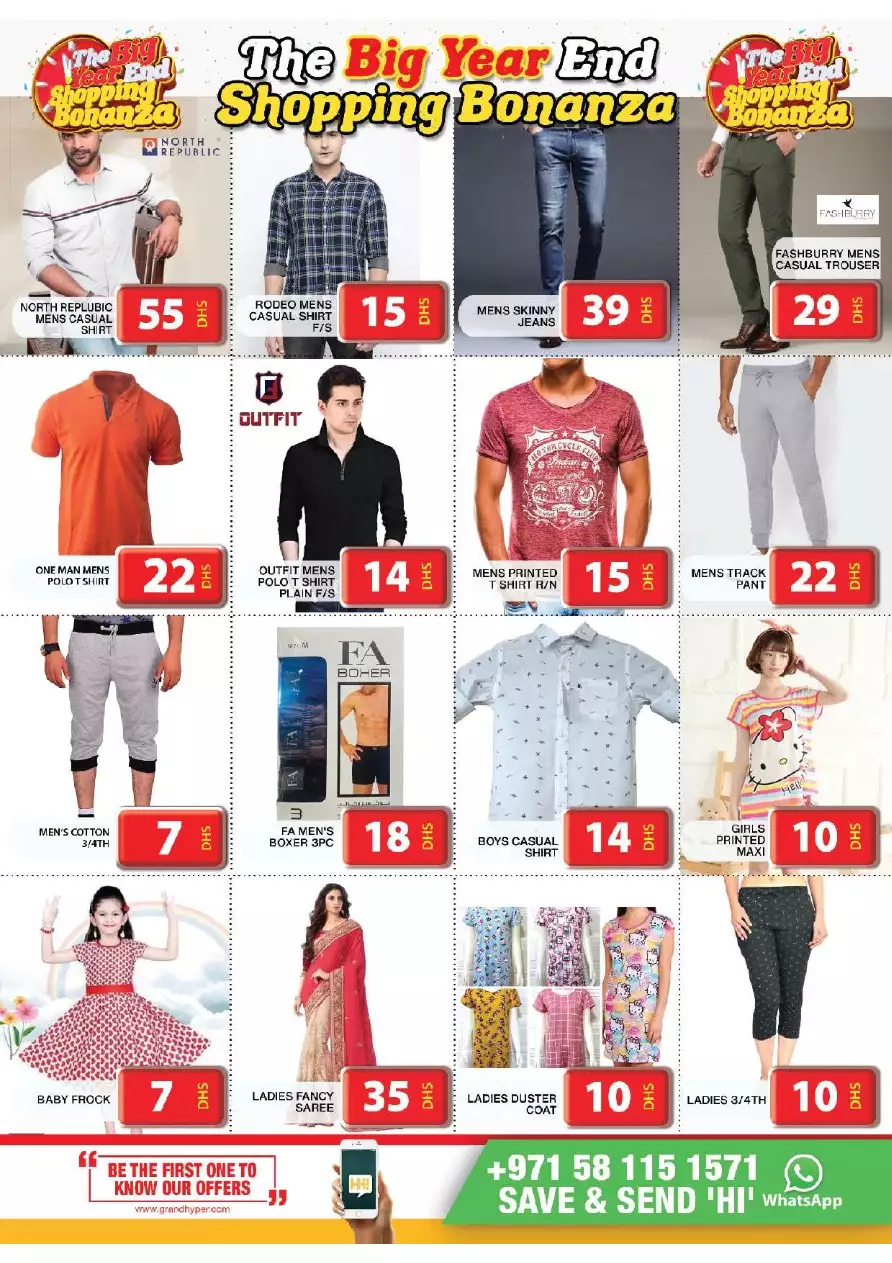 Shopping Bonanza 30 Dec - Grand Al Khail Mall