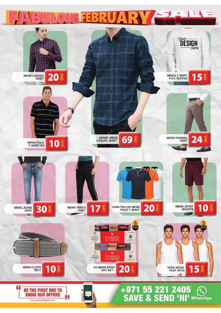February Sale 3 Feb - Grand City Mall