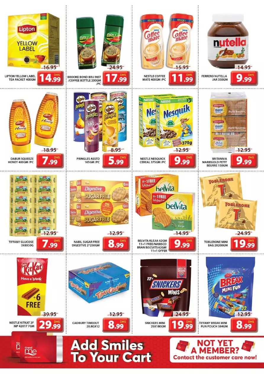 Shop & Drive 17 Mar - Grand Mall Sharjah