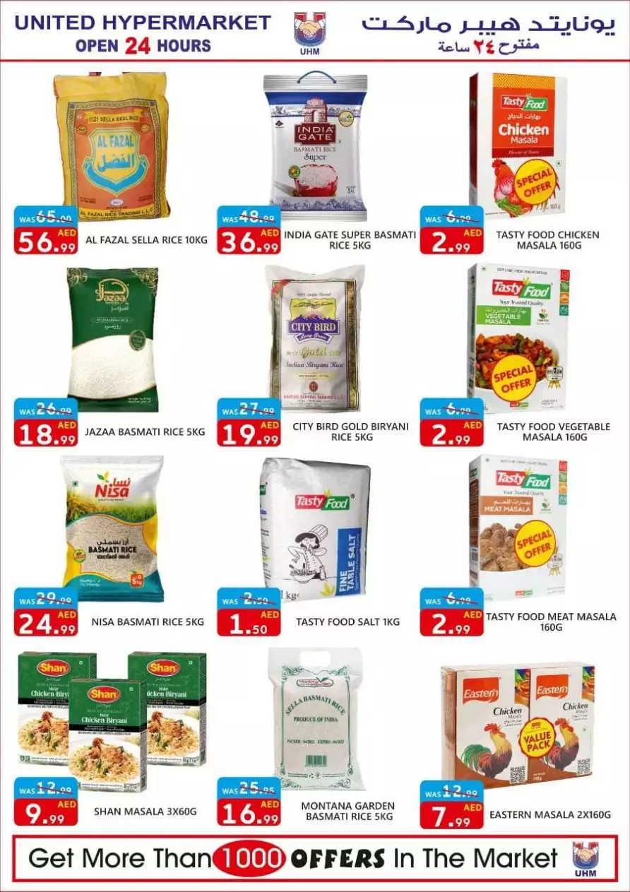 Weekend Deals 9 Dec - United