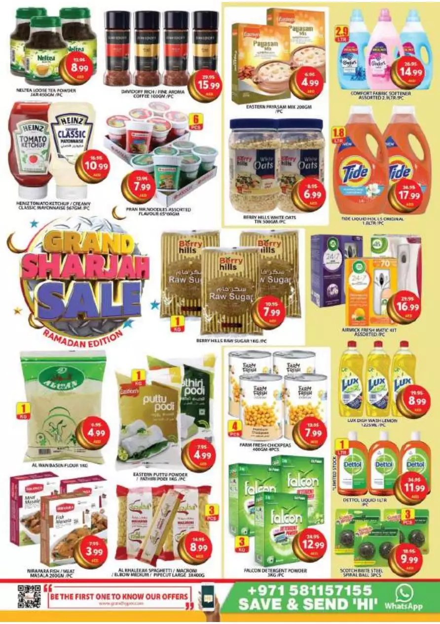 Grand Sharjah Sale 16 Mar - Grand Mall Sharjah