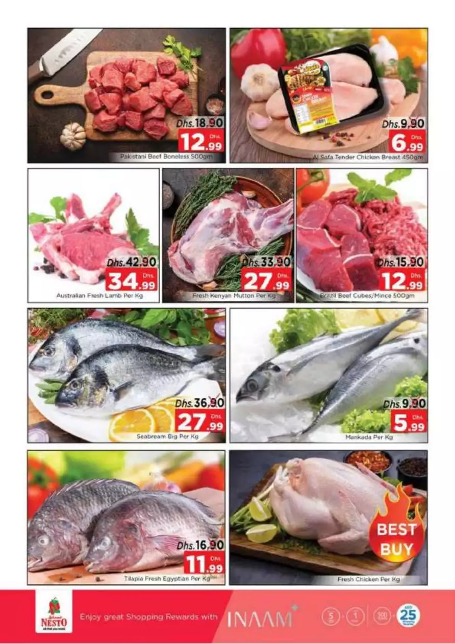 Offer Junction 5 Jun - Butina