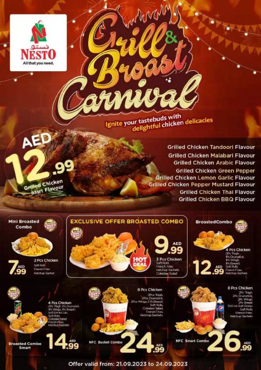 Super Deals 21 Sep - Karama