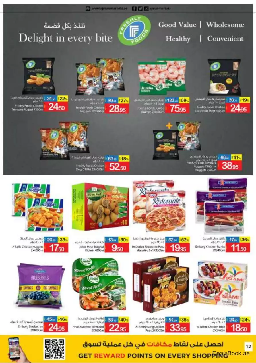 Best Price 28 Sep - Ajman Coop
