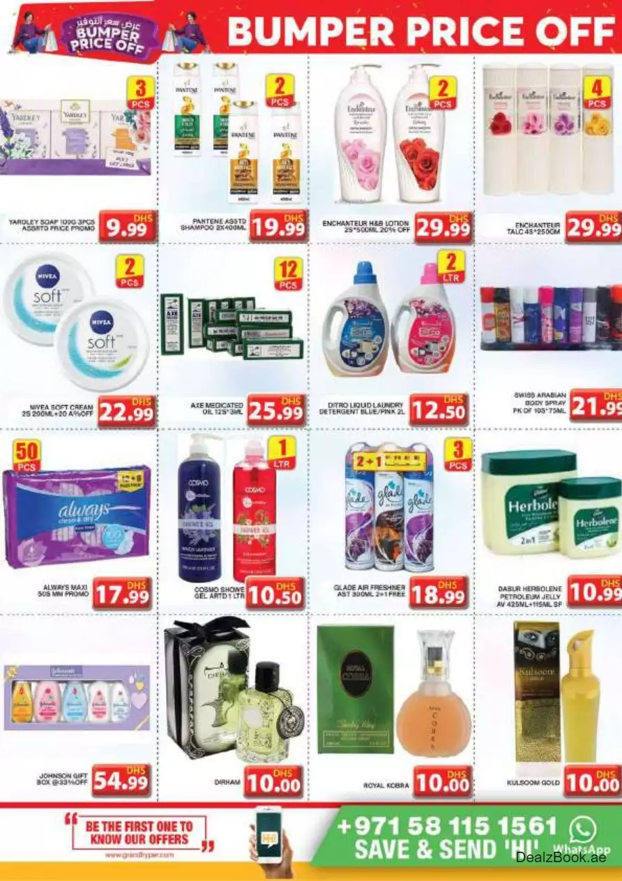 Bumper Price Off 28 Sep - Grand Muhaisnah