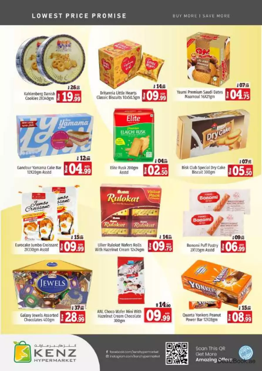 Lowest Price 2 Oct - Kenz
