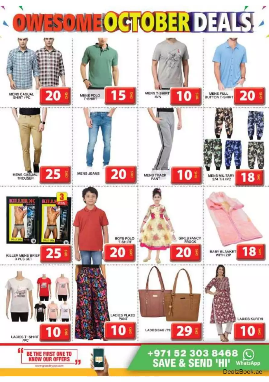 October Deals 5 Oct - Grand city Mall