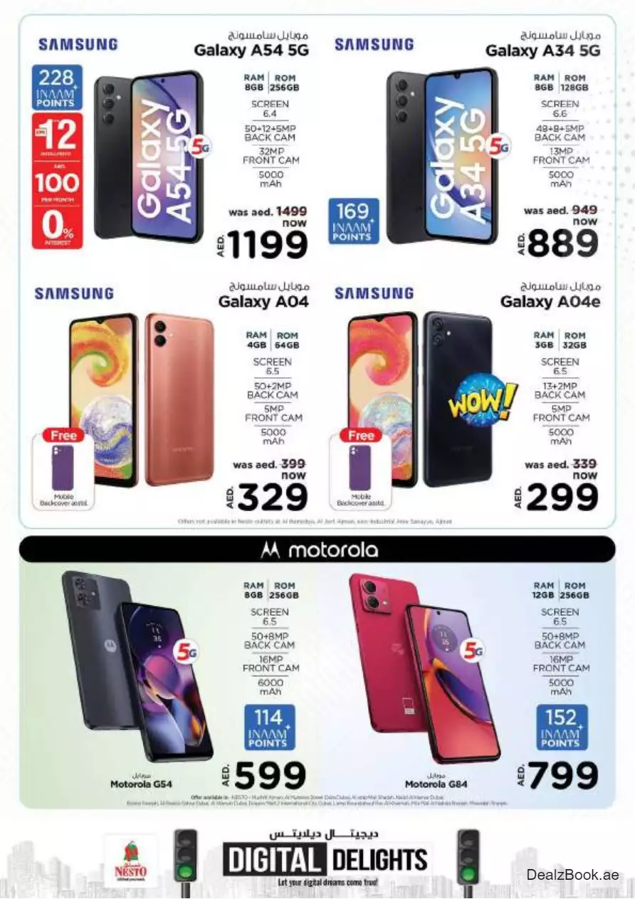 Midweek Offers 23 Oct - Nadd Al Hamar