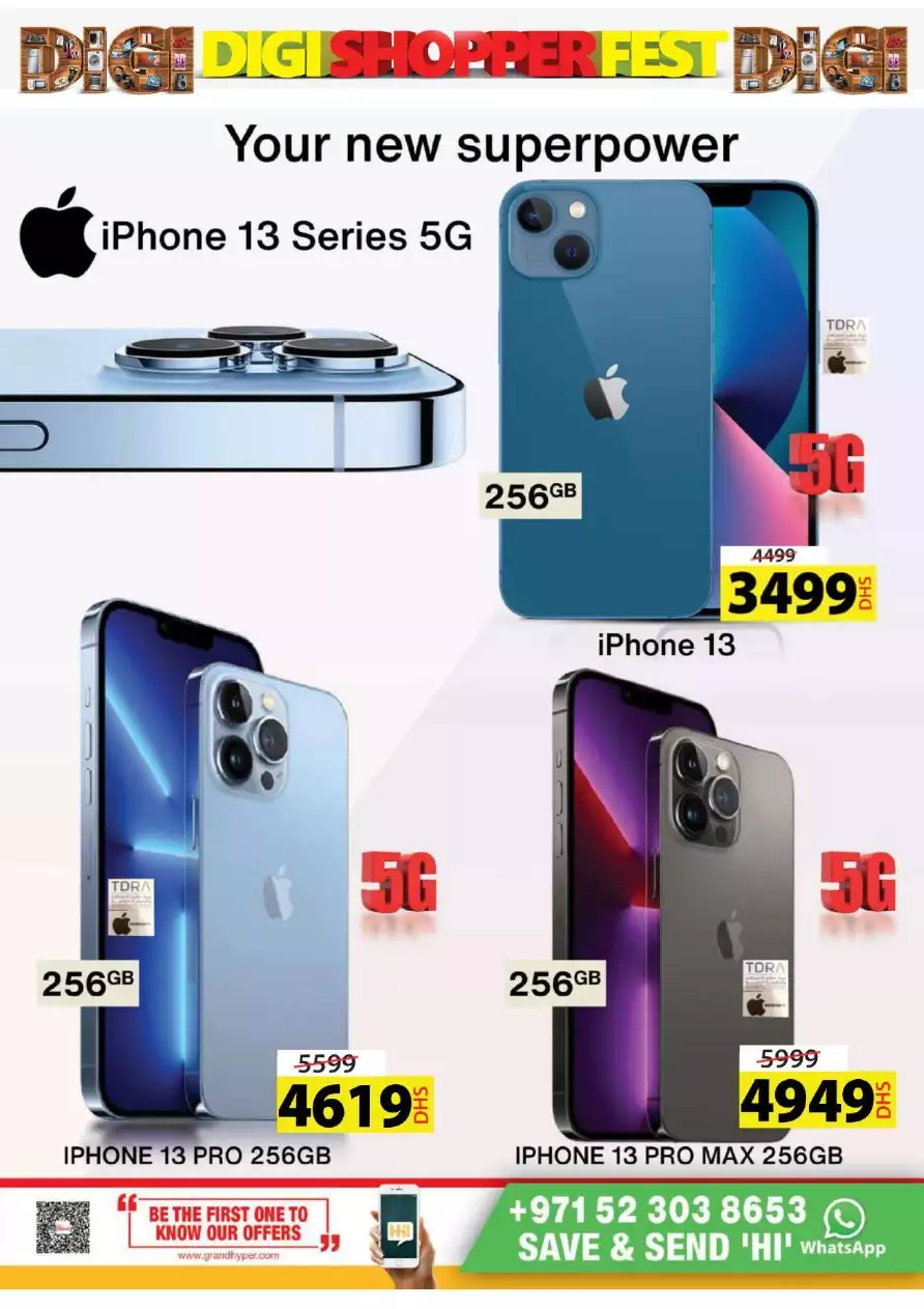 11643933689