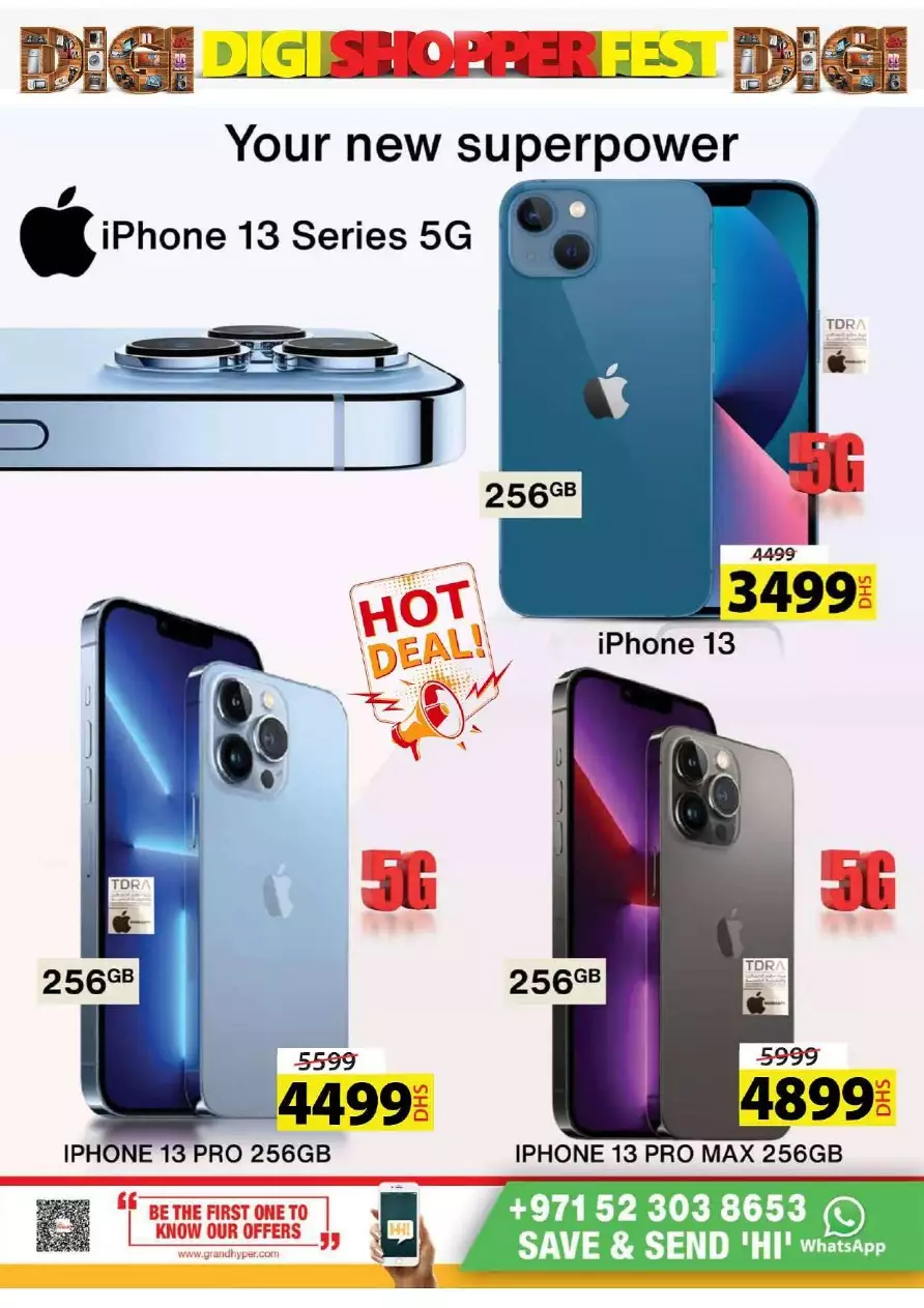 11644535983